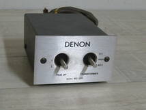 DENON デノン AU-320 昇圧トランス _画像1