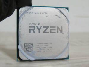 AMD Ryzen 7 1700 CPU 