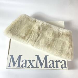 マックスマーラ Max Mara レディース スヌード 箱付き