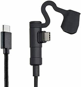 デイトナ(Daytona) バイク用 充電ケーブル 20cm USB-C & USB-C Android対応 L字コネクター 17