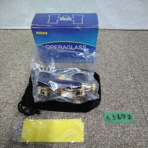 c3672 postage 520 jpy unused MIZAR high class opera glasses binoculars OPERA GLASS PROVIDES FANTASTIC VISION