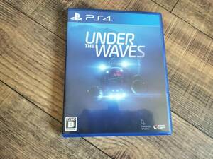 *PS4 used [UNDER THE WAVES]