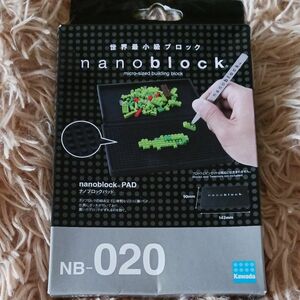 ナノブロック ナノブロックパッド NB-020