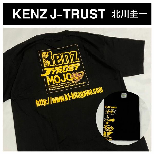 極美品 KENZ SPORTS ケンツ Jトラスト Tシャツ USA製 メンズ XLサイズ相当 ブラック 北川圭一 スズキ