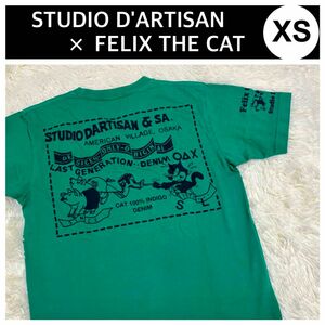 STUDIO D'ARTISAN ステュディオダルチザン× FELIX THE CAT フィリックス Tシャツ 緑 XS 女性OK