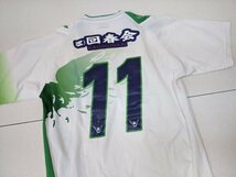 15．ガイナーレ鳥取 支給品 hummel SC TOTTORI 半袖 サッカー ユニフォーム ゲーム シャツ 練習着 メンズL 白緑x407_画像2