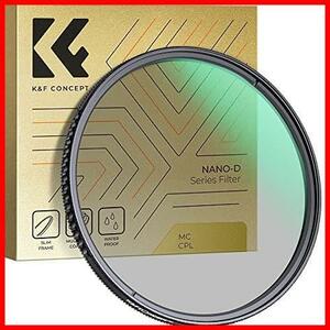 *67mm* circular 24 layer nano coating Contrast low reflection proportion height penetration proportion AGC optics glass reflection adjustment C-PL filter 67mm