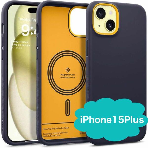 匿名配送　iPhone15Plus ケース MagSafe対応 6.7