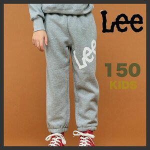 Lee キッズ ビッグロゴスウェットパンツ グレー 150cm