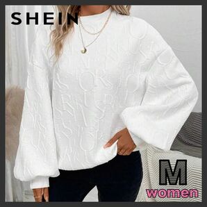 SHEIN LUNE 無地柄 ドロップショルダー スウェットシャツ ホワイト