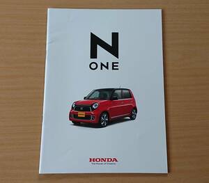 ★ホンダ・エヌワン N-ONE JG1,JG2型 2015年12月 カタログ ★即決価格★