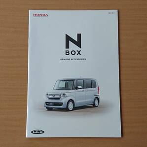 ★ホンダ・N-BOX/N-BOX Custom Nボックス/Nボックス カスタム JF3,4型 2020年12月 アクセサリーカタログ ★即決価格★ の画像1