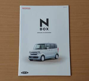 ★ホンダ・N-BOX/N-BOX Custom Nボックス/Nボックス カスタム JF3,4型 2020年12月 アクセサリーカタログ ★即決価格★　