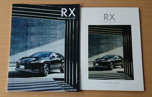 * Lexus *RX450hL/RX450h/RX300 L20 series 2020 year 9 month catalog / store option catalog * prompt decision price *