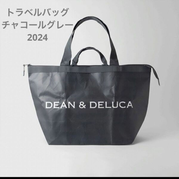 ディーンアンドデルーカ トラベルバッグ チャコールグレー　2024 DEAN トートバッグ 旅行 スーツケース