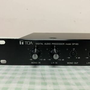 TOA デジタルオーディオプロセッサー DP-M3の画像3