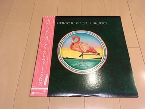 CHRISTOPHER CROSS 南から来た男 [LP] 帯付き