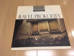 ラヴェル プロコフィエフ[LP Record]ベルリンフィルハーモニー管弦楽団 クラウディオ アバド