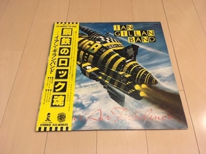 帯付き イアン・ギラン・バンドLP Record]鋼鉄のロック魂