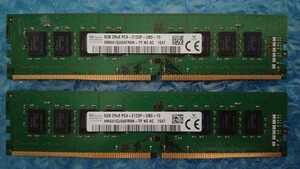  used SKhynix 8GB 2Rx8 PC4-2133P-UB0-10 HMA41GU6AFR8N-TF N0 AC 1547 2 pieces set total 16GB