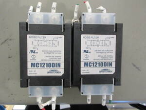 LAMBDA MC1210DIN NOISE FILTER 2個セット (W120)