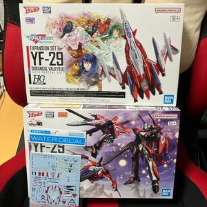 HG 1/100 YF-29 デュランダルバルキリー （早乙女アルト機）＆拡張セット　＆水転写デカール