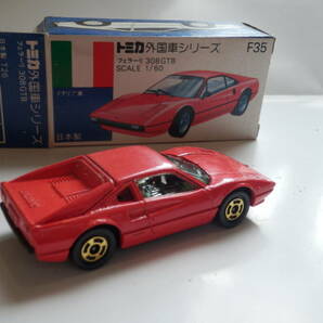 トミカ外国車シリーズ品番F35 フェラーリ308GTB 1977年日本製の画像2