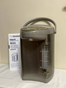 ZOJIRUSHI CV-VS30 電気ポット