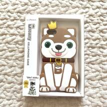 Siberian Husky シベリアンハスキー☆iphone5用シリコンケース 茶ハス_画像1