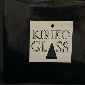 KIRIKO GLASS グラス 2点セット 切子 レトロ アンティーク ディスプレイ ブルー 箱付き コップ 瑠璃色 インテリア小物 ☆ちょこオク 雑貨80の画像7