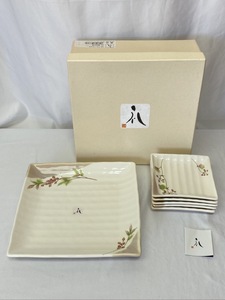 未使用品 長期保管品 たかしまれいこ 角取分け揃 角皿 桃山 26cm 12.8cm 高島礼子 大皿 小皿 ☆ちょこオク☆雑貨80