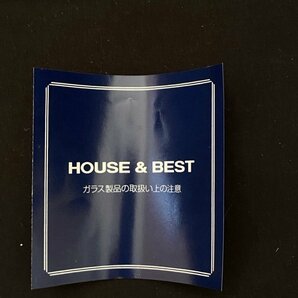 未使用 保管品 HOYA HOUSE&BEST クリスタルガラス カッティング フラワーベース 花瓶 ハウスアンドベスト  ☆ちょこオク☆80の画像7