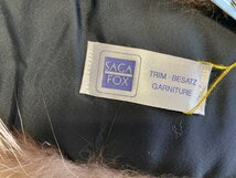 未使用品 SAGA FOX サガフォックス シルバーフォックス 襟巻き マフラー 和服 着物 ショール 毛皮 ティペットストール☆ちょこオク☆80_画像5