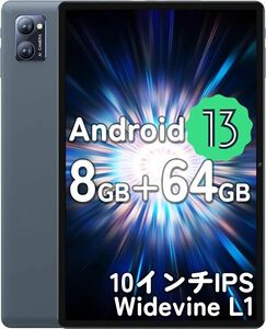 【2024容量アップデート版 8GB +64GB+1TB拡張可能】N-one Npad Y1 Android13 タブレット