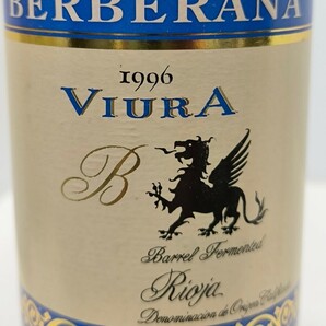 1円スタート 古酒 ワイン 1996年 BERBERANA VIURAの画像4