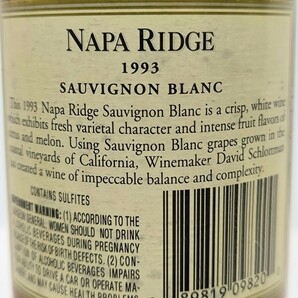 1円スタート 古酒 ワイン 1993年 NAPA RIDGE ナパリッジの画像6