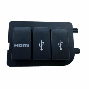 ホンダ N-BOX JF3/JF4 USB HDMIソケット&ブラックパネル&ケーブル カーナビとミラーリング HDMIポート NBOX パーツの画像6