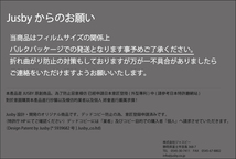 2枚セット トヨタ 80系 ハリアー HARRIER 専用 12.3インチ ディスプレイ専用 保護フィルム(タイプA) 2枚 純正ナビ カーナビ 画面保_画像5