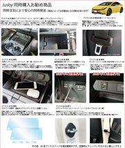 (フロント/黒ステッチ)60系 新型プリウス PRIUS用 本革シートベルトカバー レザーカバー ドレスアップ パーツ アクセサリー 本皮_画像6