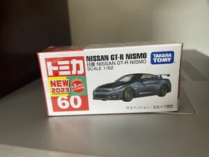 トミカ NISSAN GT-R NISMO