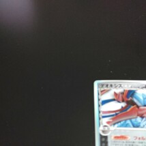 Deoxys 037/052 1st Edition Delta Species Holo Pokemon Card Japanese ポケモン カード デオキシス デルタ種 ホロ ポケカ 220207_画像3