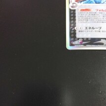 Deoxys 037/052 1st Edition Delta Species Holo Pokemon Card Japanese ポケモン カード デオキシス デルタ種 ホロ ポケカ 220207_画像5