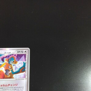Deoxys 035/052 1st Edition Delta Species Holo Pokemon Card Japanese ポケモン カード デオキシス デルタ種 ホロ ポケカの画像4