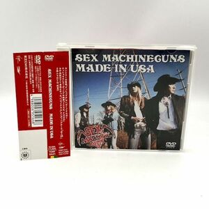 SEX MACHINEGUNS / MADE IN USA 帯付き【良品/DVD】セックス・マシンガンズ #444