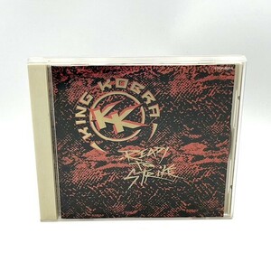 キング・コブラ KING KOBRA / READY TO STRIKE【国内盤/対訳付き】93年【良品/CD】 #491