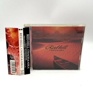 チャゲ＆飛鳥 / RED HILL 帯付き 93年 CHAGE and ASKA【良品/CD】 #470