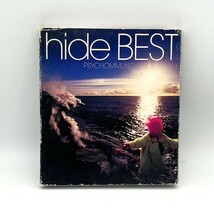 hide BEST 初回盤 ベスト X JAPAN ピンクスパイダー　ROCKET DIVE　TELL ME Beauty & Stupid■2000年【中古CD】 #2864_画像1