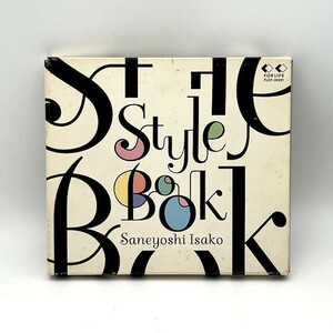  Saneyoshi Isako / STYLE BOOK remix * the best [ superior article /CD] #551