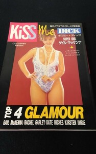 A729　キスミー　ディック　海外グラマラス写真集　２月号増刊　1991年　洋雑誌