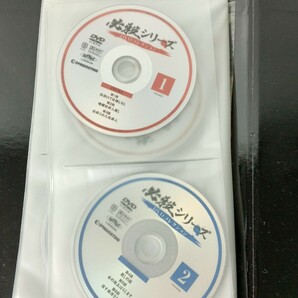 Ａ600 必殺シリーズ DVDコレクション １〜２１巻 の画像2